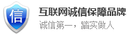 南宁互联网诚信装修公司保障品牌-泽福居