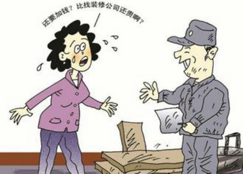 如何避免掉进装修黑坑？找南宁泽福居装饰！