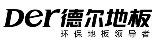 Der德尔地板LOGO图片