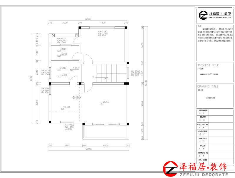 荔浦御景湾别墅二楼原始结构图 