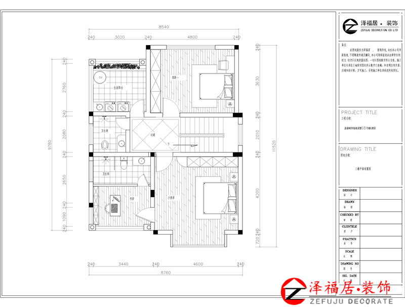 荔浦御景湾别墅三楼平面结构图 