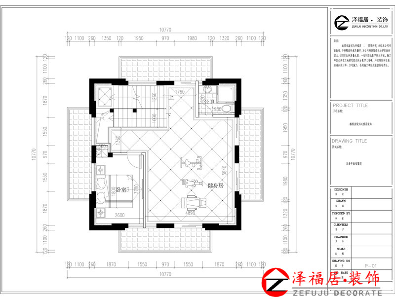 翰林美筑私人会所五楼平面布置图 