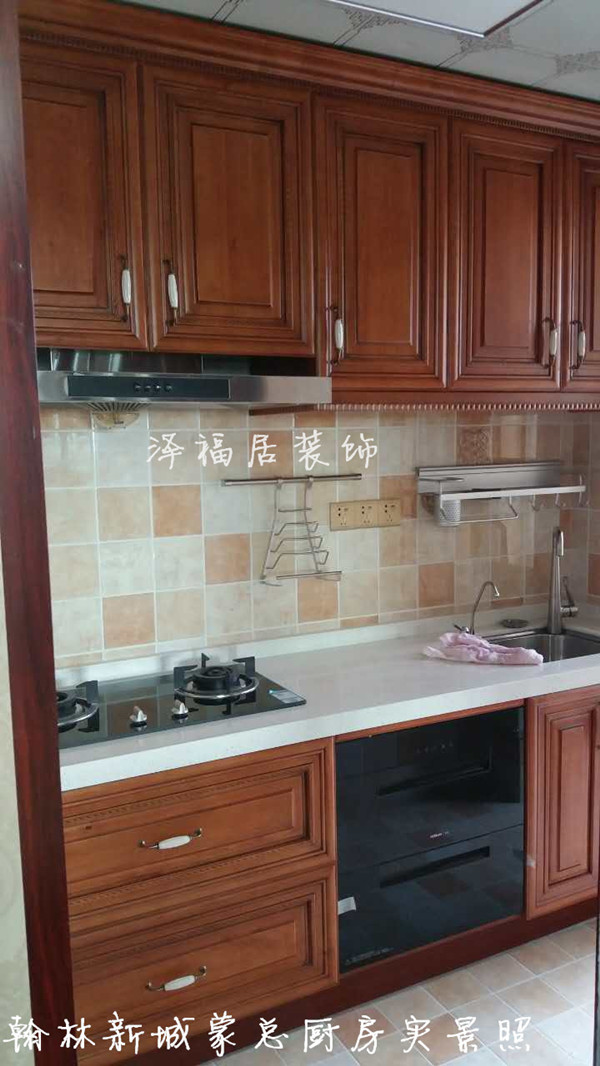 中式厨房装修实景图